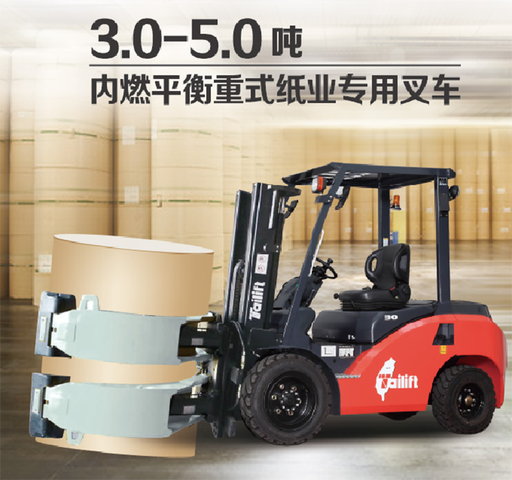 巅峰国际官网-钻营健全,你我一路成长