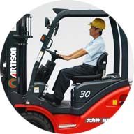 巅峰国际官网-钻营健全,你我一路成长