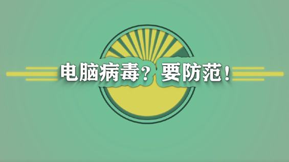 巅峰国际官网-钻营健全,你我一路成长