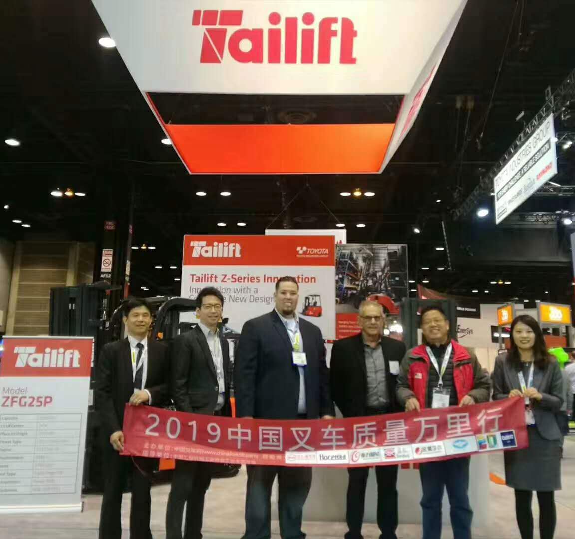 巅峰国际官网-钻营健全,你我一路成长