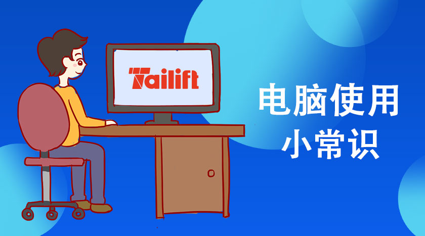 巅峰国际官网-钻营健全,你我一路成长