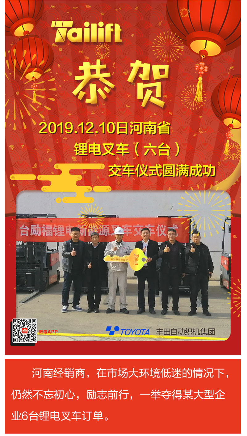 巅峰国际官网-钻营健全,你我一路成长