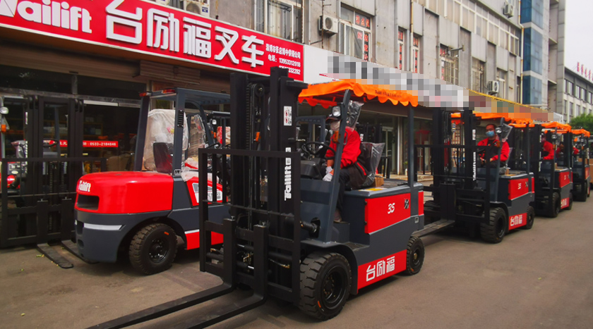 巅峰国际官网-钻营健全,你我一路成长