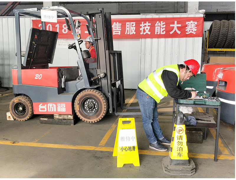 巅峰国际官网-钻营健全,你我一路成长