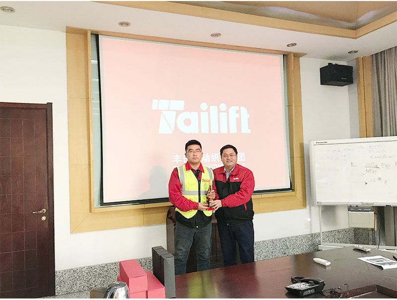 巅峰国际官网-钻营健全,你我一路成长