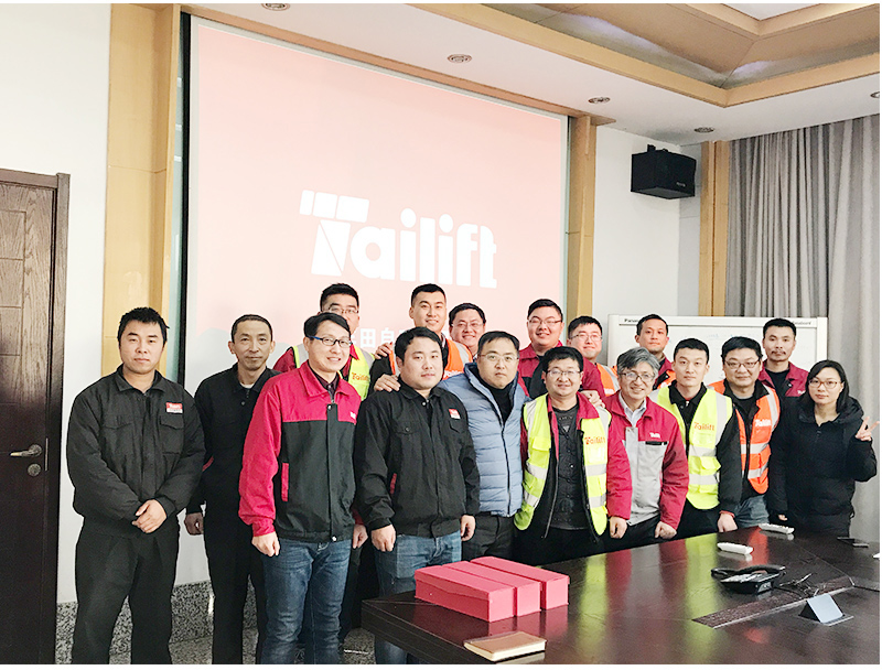 巅峰国际官网-钻营健全,你我一路成长