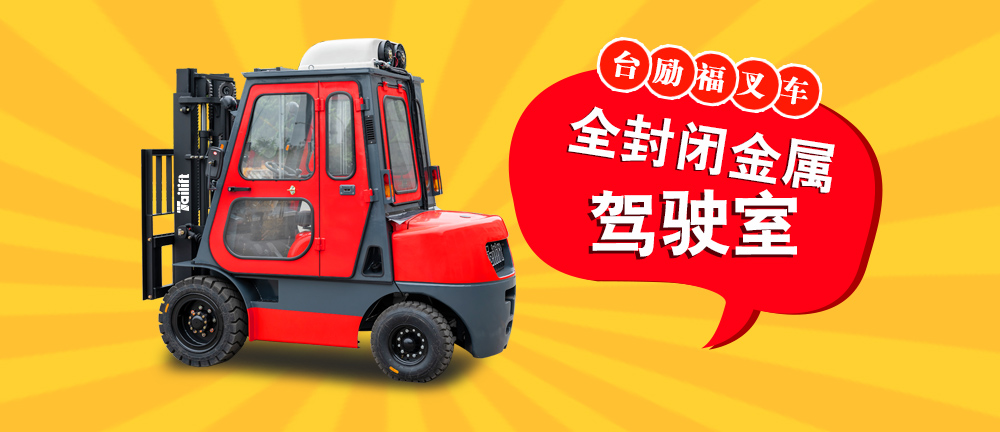 巅峰国际官网-钻营健全,你我一路成长