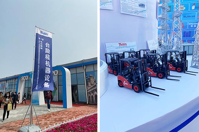 巅峰国际官网-钻营健全,你我一路成长