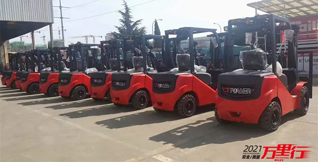 巅峰国际官网-钻营健全,你我一路成长