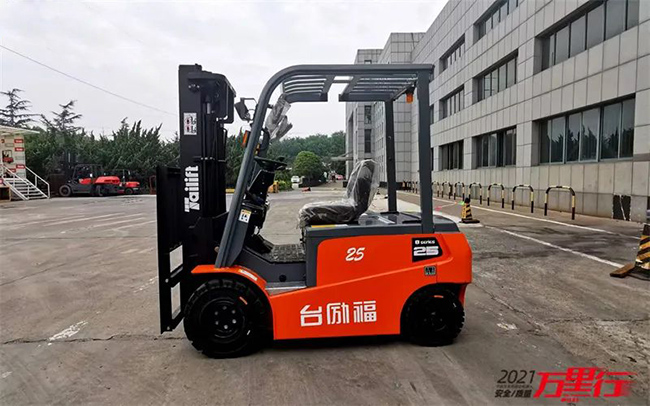 巅峰国际官网-钻营健全,你我一路成长