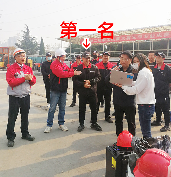 巅峰国际官网-钻营健全,你我一路成长