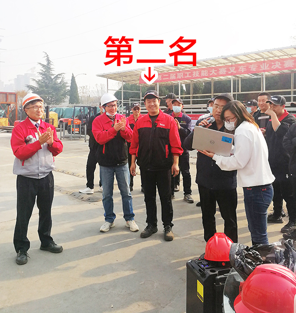 巅峰国际官网-钻营健全,你我一路成长