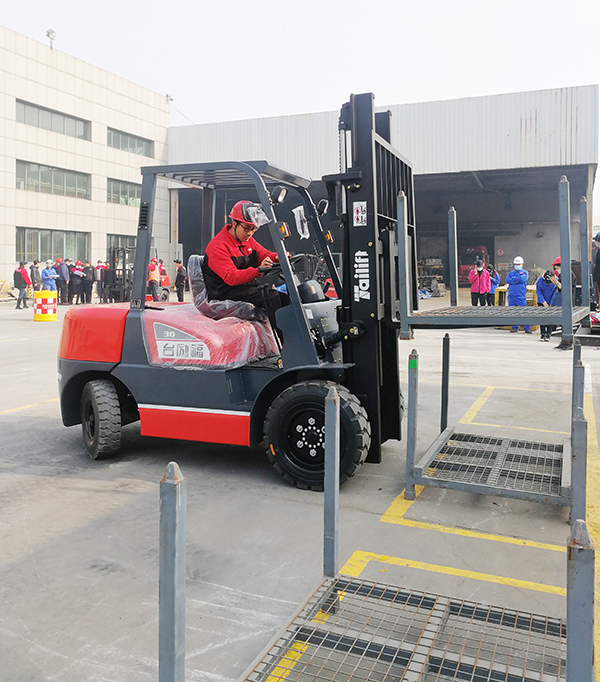 巅峰国际官网-钻营健全,你我一路成长