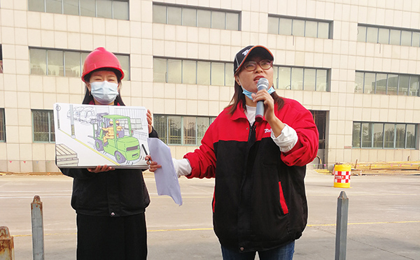 巅峰国际官网-钻营健全,你我一路成长