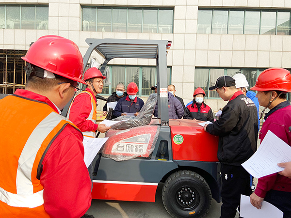 巅峰国际官网-钻营健全,你我一路成长