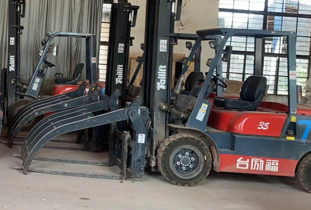 巅峰国际官网-钻营健全,你我一路成长