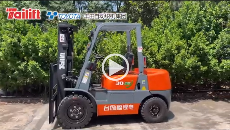 巅峰国际官网-钻营健全,你我一路成长