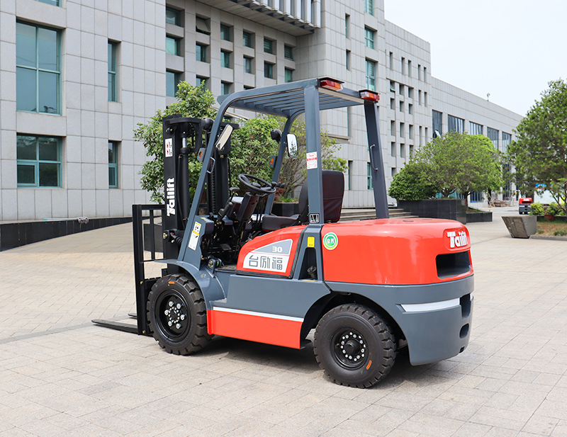 巅峰国际官网-钻营健全,你我一路成长