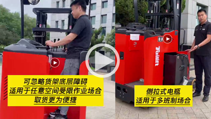 巅峰国际官网-钻营健全,你我一路成长