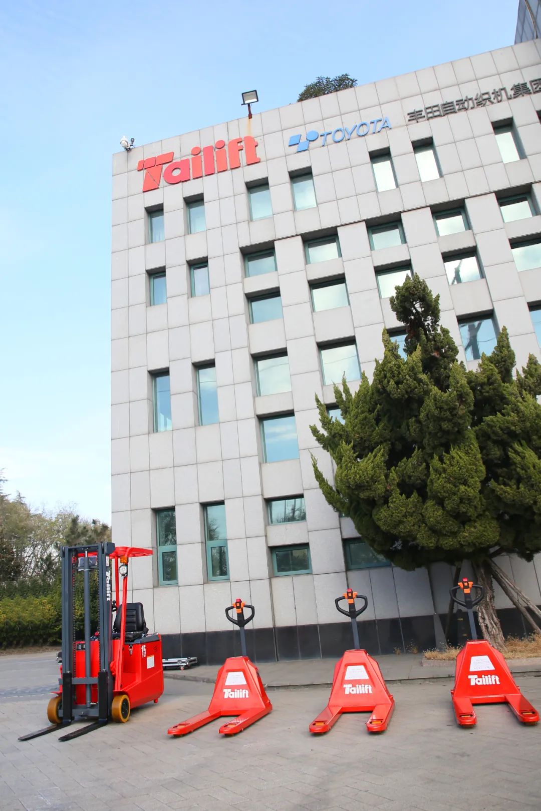 巅峰国际官网-钻营健全,你我一路成长