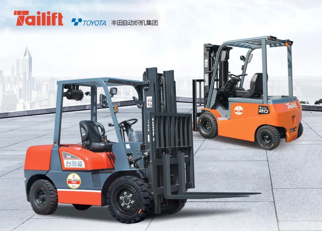 巅峰国际官网-钻营健全,你我一路成长