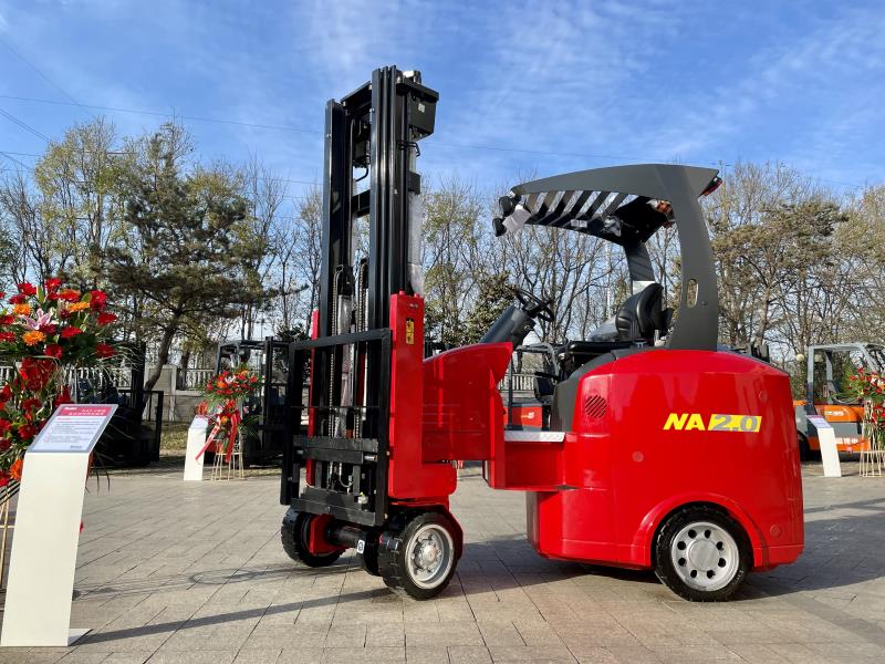 巅峰国际官网-钻营健全,你我一路成长