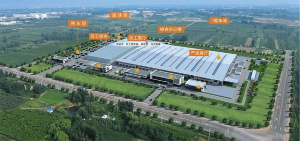 巅峰国际官网-钻营健全,你我一路成长