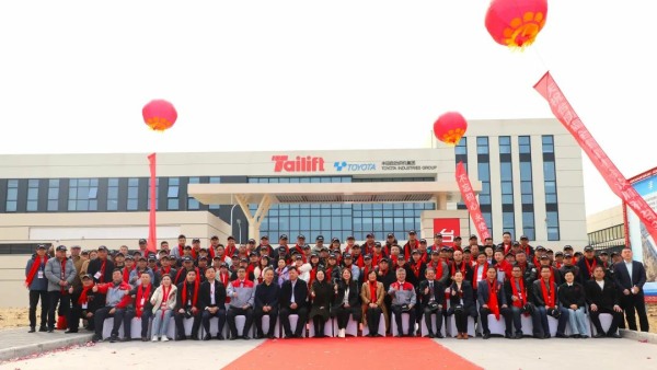 巅峰国际官网-钻营健全,你我一路成长