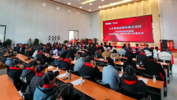 巅峰国际官网-钻营健全,你我一路成长