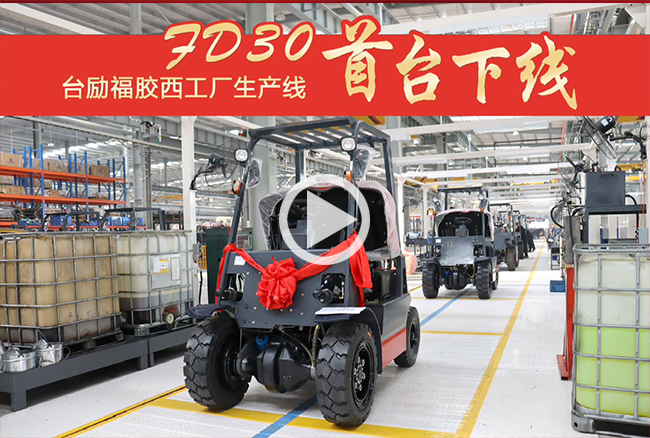 巅峰国际官网-钻营健全,你我一路成长