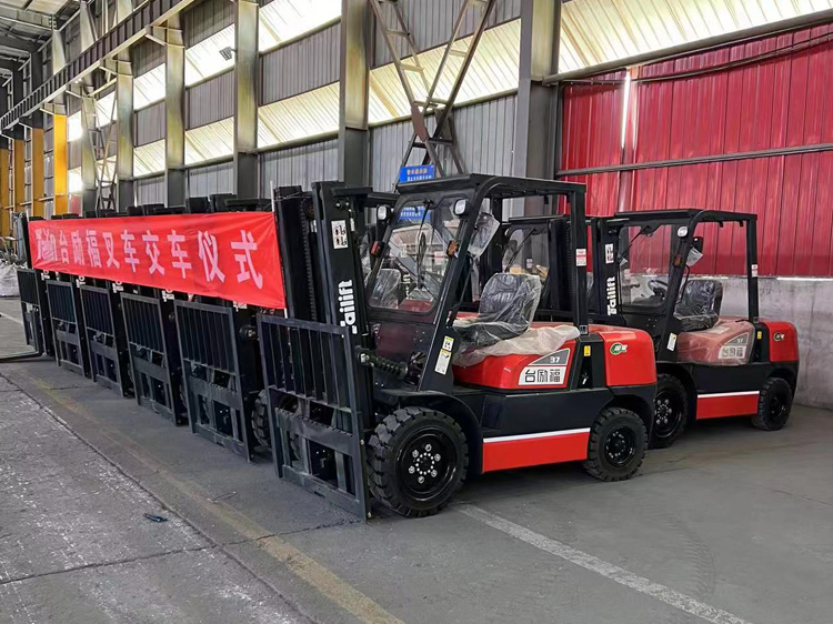 巅峰国际官网-钻营健全,你我一路成长