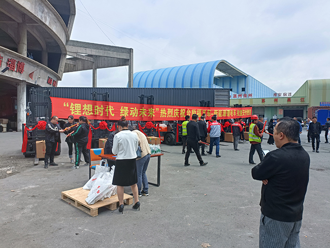 巅峰国际官网-钻营健全,你我一路成长