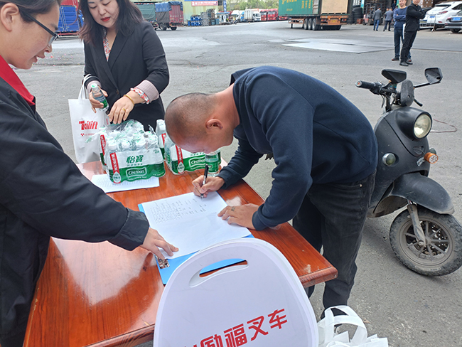 巅峰国际官网-钻营健全,你我一路成长