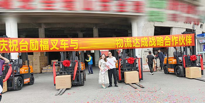 巅峰国际官网-钻营健全,你我一路成长