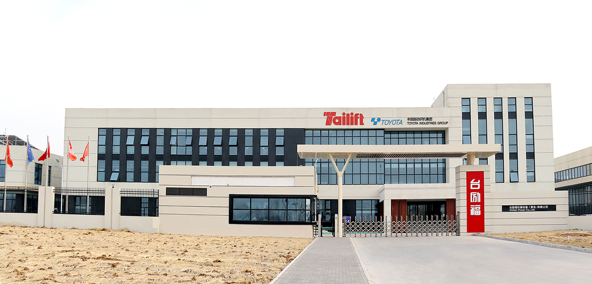 巅峰国际官网-钻营健全,你我一路成长