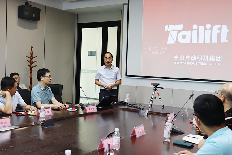 巅峰国际官网-钻营健全,你我一路成长