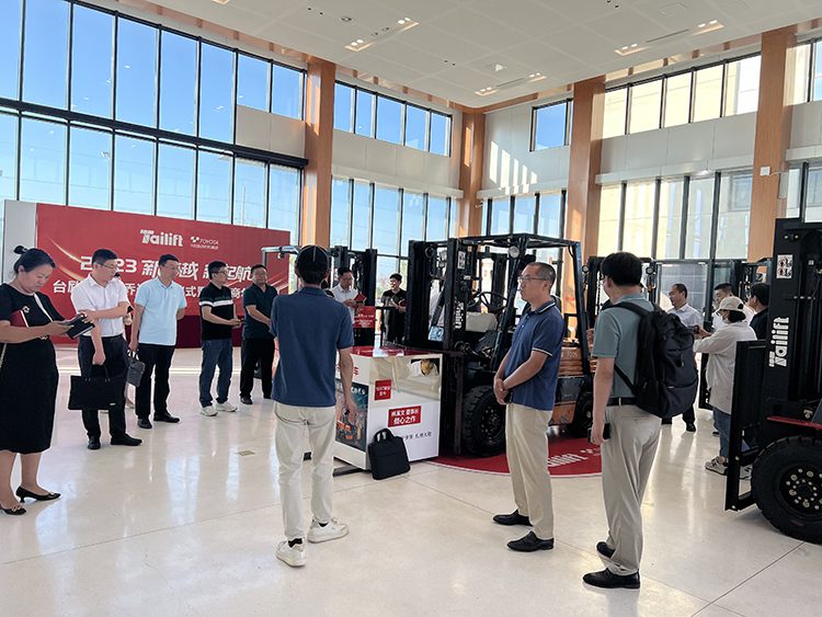 巅峰国际官网-钻营健全,你我一路成长