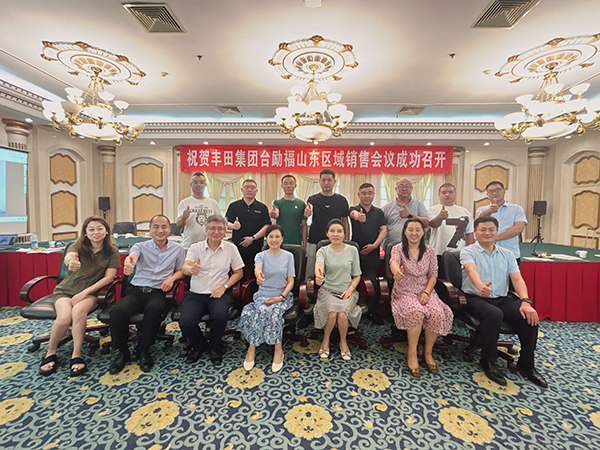 巅峰国际官网-钻营健全,你我一路成长