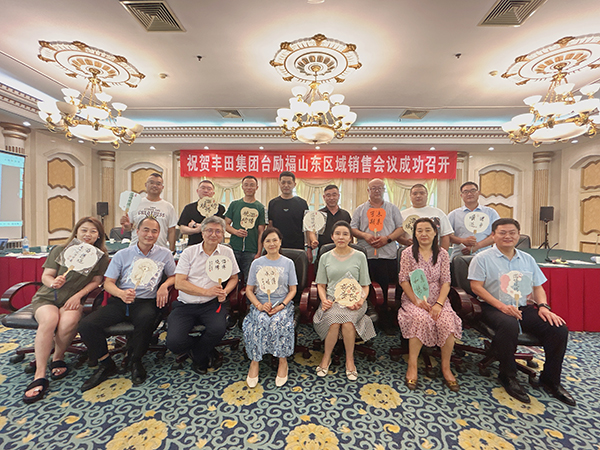 巅峰国际官网-钻营健全,你我一路成长