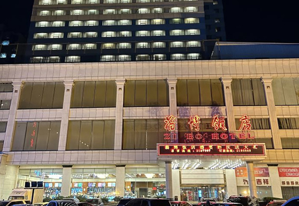 巅峰国际官网-钻营健全,你我一路成长