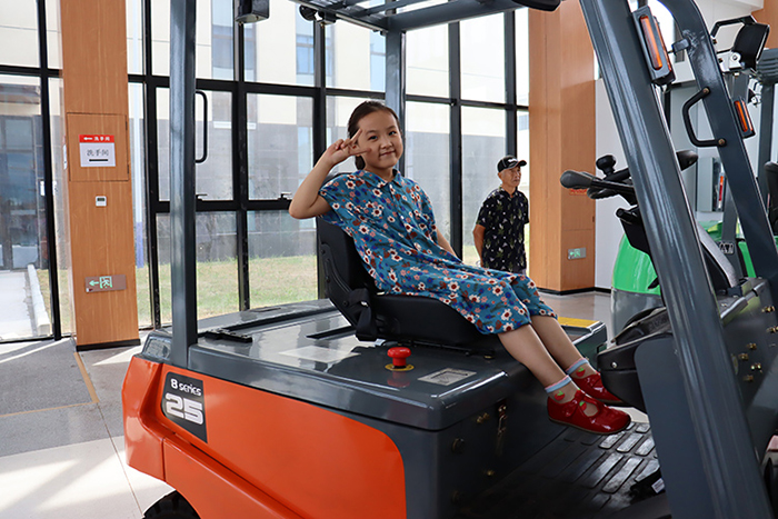 巅峰国际官网-钻营健全,你我一路成长