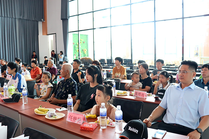 巅峰国际官网-钻营健全,你我一路成长