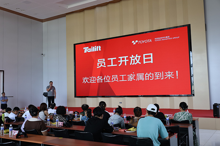 巅峰国际官网-钻营健全,你我一路成长