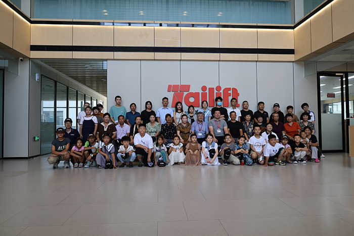 巅峰国际官网-钻营健全,你我一路成长