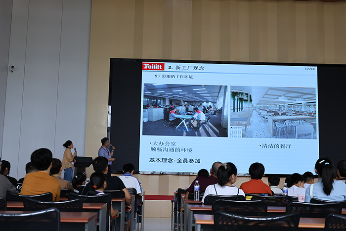 巅峰国际官网-钻营健全,你我一路成长