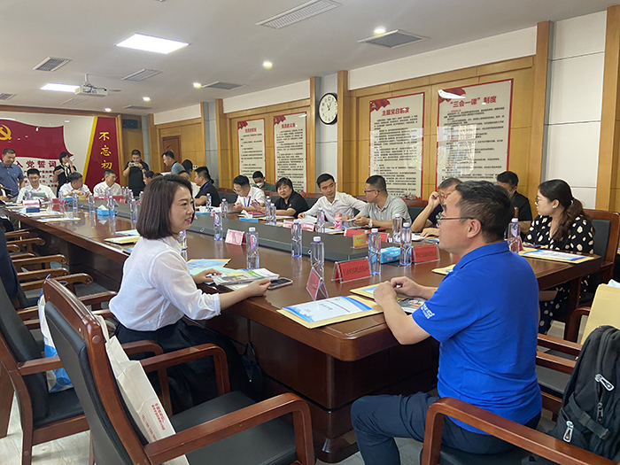 巅峰国际官网-钻营健全,你我一路成长