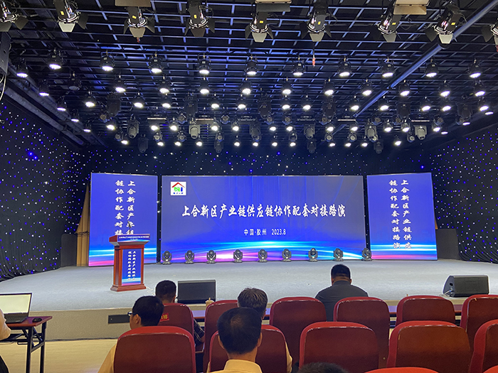 巅峰国际官网-钻营健全,你我一路成长