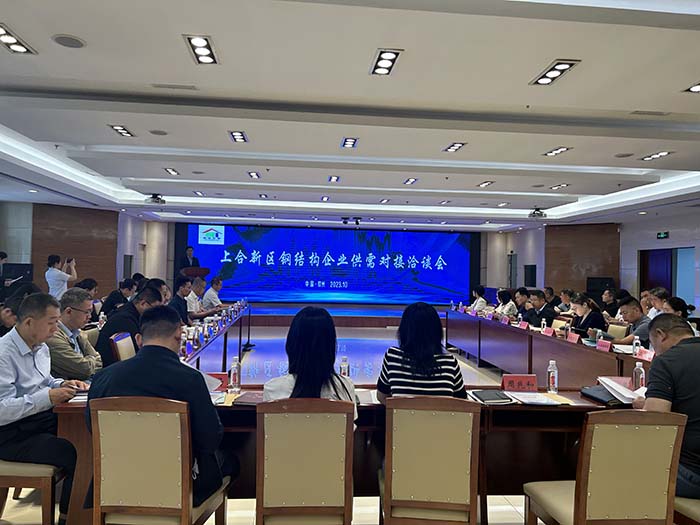 巅峰国际官网-钻营健全,你我一路成长