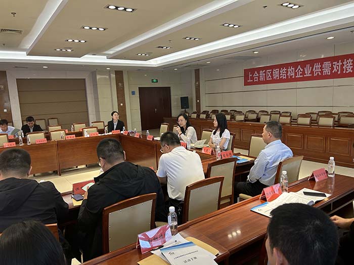 巅峰国际官网-钻营健全,你我一路成长