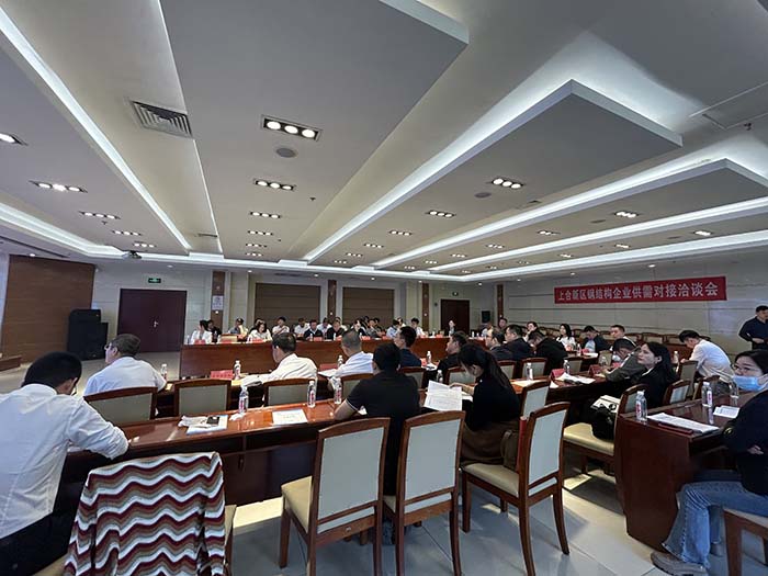 巅峰国际官网-钻营健全,你我一路成长